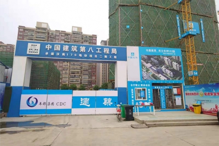 武汉钢结构工程的发展与实践